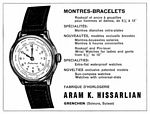 Hissarlian 1964 0.jpg